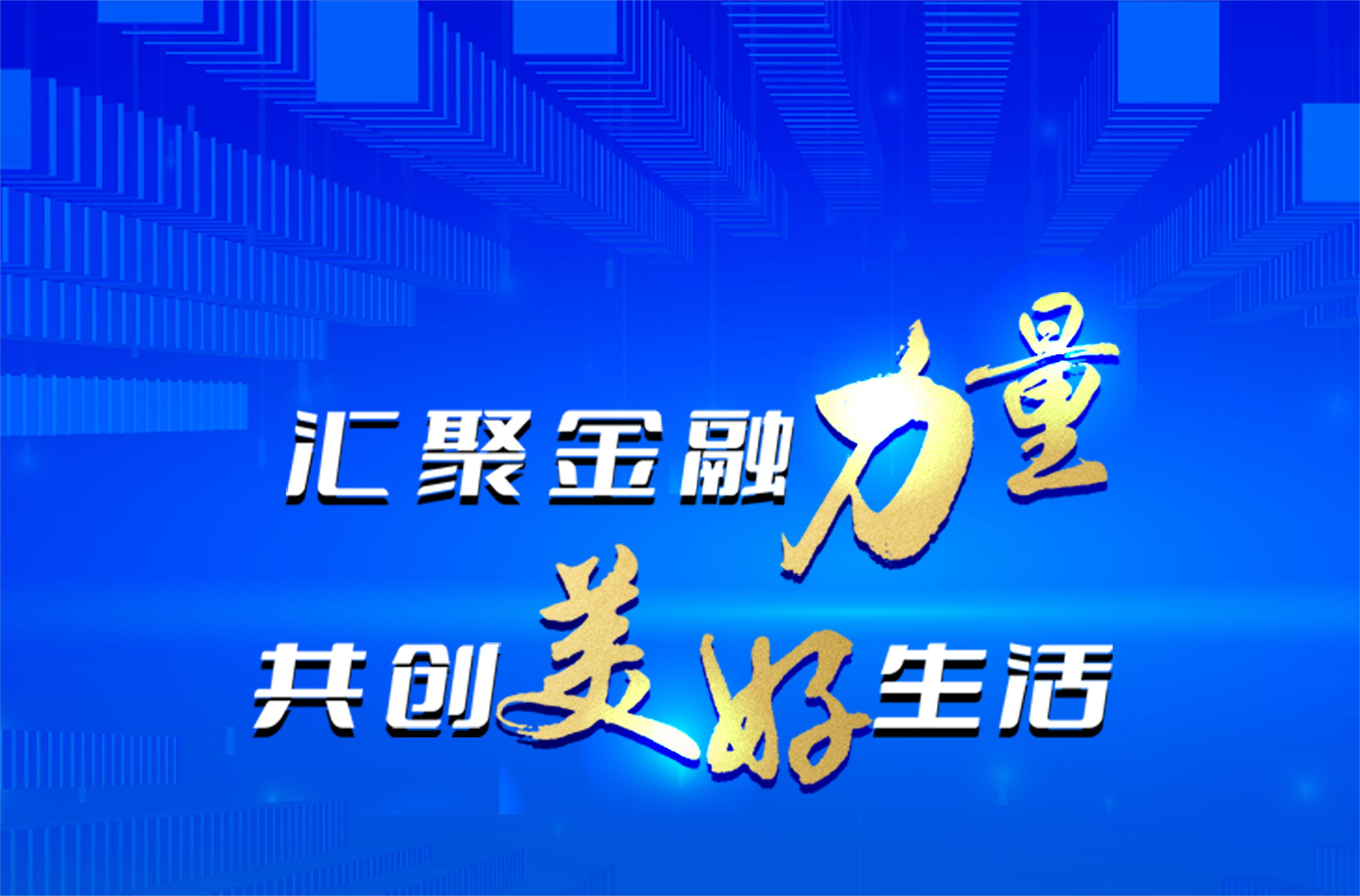 配債流程需了解，優(yōu)先配售記繳款